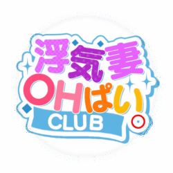 【公式】札幌デリバリーヘルス・浮気妻OHぱいclub